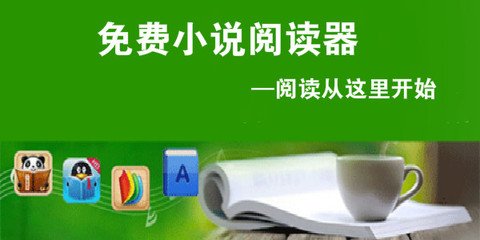 爱游戏登录地址